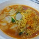 김밥파는사람들 네이버블로그