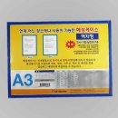 혜성커머스 이미지