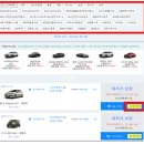 또랑게스트하우스민박 | 제주도 여행 준비
