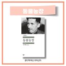 고막농장 이미지