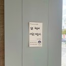 프롬투 이미지
