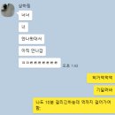 샐러디평택고덕서정리역점 이미지