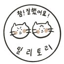 듣는 순간 전율 돋는 한국 영화 속 명곡 &amp; OST 베스트 이미지