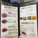 보드람치킨 주안신기점 | 다리 셋, 날개 셋 후라이드치킨 맛집 :: 보드람치킨