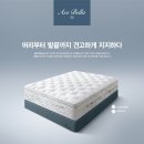 에이스라운지