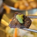 종각한우 이미지