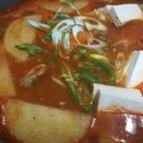 속풀이생태탕 이미지