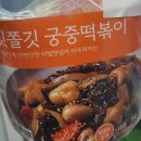 더팜 이미지