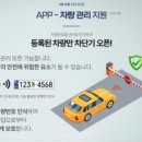 엔트랙 이미지
