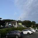 관음사 화장실 이미지