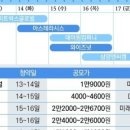 (주)미트박스글로벌 이미지
