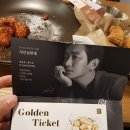 바른치킨함안점 이미지