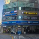 부천로9번길 이미지