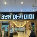 신봉골프연습장 | 신봉골프연습장 성복골프레슨 취미생활도 즐겁게