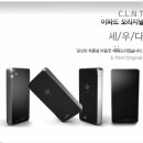 순천전자담배아메리퀴드 이미지
