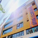 하늘빛재활의학병원 이미지