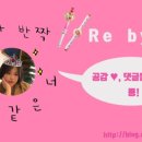 우아우리의아지트 이미지