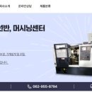 진곡산단4번로 이미지