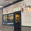 OZIK