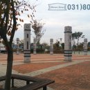 으뜸체육공원 이미지