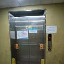 광명로 264번길 | 경기도 성남시 중원구 광명로 264번길 39 중앙동 해오름주차장 미쓰비시 엘리베이터 승객용