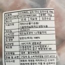 해찬누리 이미지