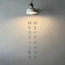 하늘본닭 이미지