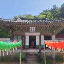 수타사힐링캠프 이미지