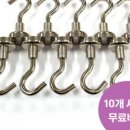 이삭유통 이미지