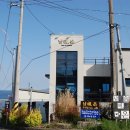 남해-131 | 독일마을맛집 남해 삼동면 오리 맛집 " 남해온 " 식당