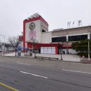 건강플러스약국 이미지