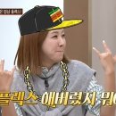 지혜로운 소비생활, 돈이 아깝지 않은 밥상 플렉스!