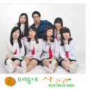 우리동네 하모니사진관 이미지