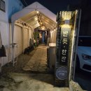 성신의료기 이미지