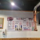 황소숯불뒷고기 이미지