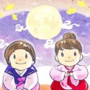 사시사철-풍요 Daum카페