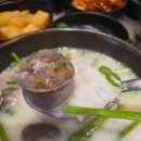 도깨비돼지국밥 | 고성동에서 국밥집을 찾으신다구요? 도깨비돼지국밥