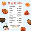 미주세탁소 이미지