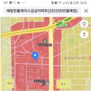 알리앙스 모텔 이미지