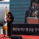 한국악취방지협회 이미지