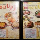 영등동-17 이미지