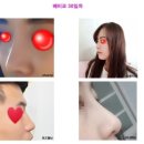 로즈텔 이미지