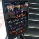 파스쿠찌중구무궁화점 이미지