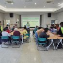 와동종합사회복지관 앞 네이버블로그