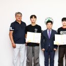 대구대학교환경 전자신문