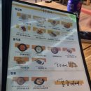 봉구비어 고한사북점 | <강원도 정선 사북>카지노 앞에 위치한 '봉구비어 고한사북점' 다녀왔어요