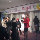 정관주민자치회 Daum카페