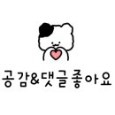 에일리언오더즈 주식회사