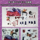 에드워드 뉴게이트 카카오 검색결과