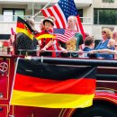 독일인학교 이미지